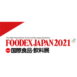 FOODEX Japan